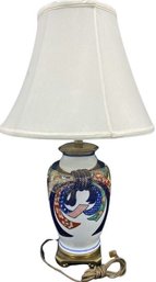 Decorative Lamp (28in Tall)