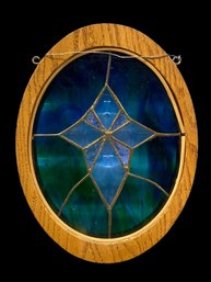 Wood Framed Stained Glass With Blue/Green Hue (9.25x12.25) - Ready To Hang