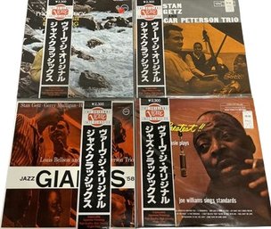Unopened Japanese Pressed Vinyl Collection (4)