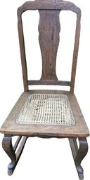 Rocking Chair Back Height 32 Inches Tall, Seat Height 16 Inches Tall Seat, 16 Inches