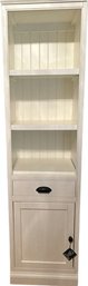 Williams Sonoma Narrow White Book Shelf With Tags, 72x18.5x16D, 1 Of 2