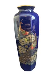 Japanese Peacock Vase - 4x4x11