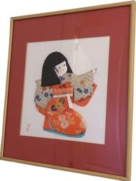 Framed Asian Silk Art, Red Matte, 16x14