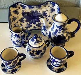 (Mariah) Mini China Tea Set Tray Is 4in