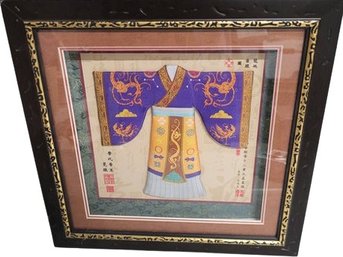 Chinese Emperor Qin Shi Di Mianfu / Jin Dynasty Imperial Dress Wall Hanging. (12'x12')