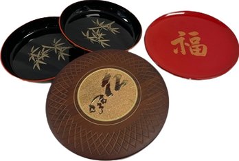 Japanese Condiment Lazy Susan. Three Platters. Plastic Material. Black Background Brown With Gold Tone