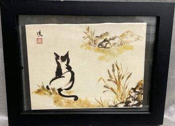 Framed Eastern Asian Cat Artwork, Signed By Artist (Pictured)-9x7