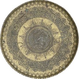 Decorative Brass Disc (26x2x26)