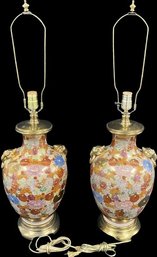 Pair Of Matching Decorative Lamps (31.5in Tall)