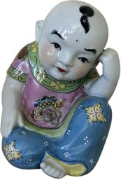 Chinese Ceramic Boy (8.5in Tall)