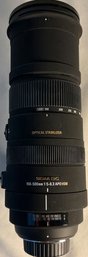 Sigma Telephoto Zoom 150-500mm F/5.0-6.3 APO DG OS HSM