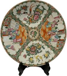 Antique Chinese Plate With Stand - 13'