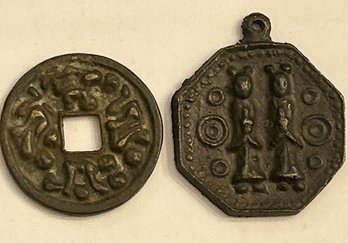 Two Ancient Chinese Coins