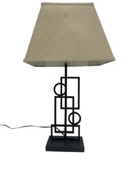 Modern Table Lamp - 25.5' Height