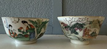 Two Asian Bowls 4in Wide