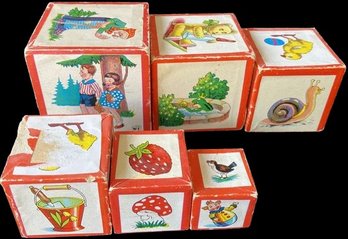 Vintage Childrens Nesting Blocks - 4'H