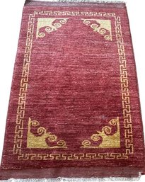 Red And Tan Rug 54x33