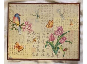 Wooden Art Piece Of Asian Characters And Botanical Elements