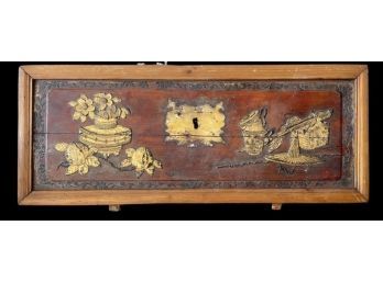 Antique Chinese Hand Carved Decor- Front Part Of A Trunk