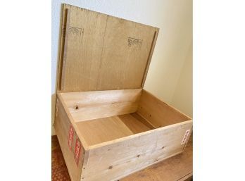 Vintage Wood Storage Container