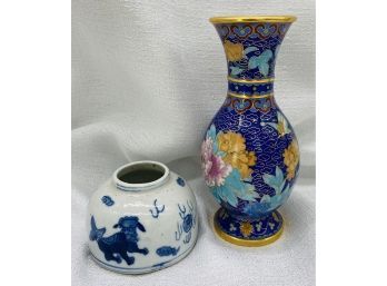 Chinese Inkwell, Plus Beautiful Small Vase With Teal Lacquer Inside