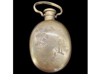 Antique Brass Flask With Etched Design On Face