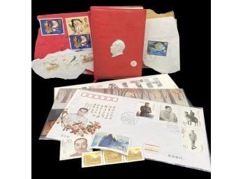 Quotations From Chairman Mao Tse Tung, Plus Various Stamps. Book Printed In China