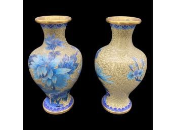 (2) Beautiful Chinese Vases With Gold Color Detail. Stands 7.5 Inches