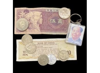 Bank Of China Foreign Exchange Certificate, Plus Bank Note And (7) Coins