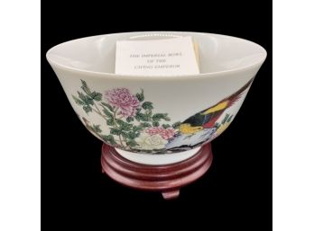 1991 Lenox Imperial Bowl Of The Ching Emperor, Approximately 8.5 Inches In Diameter