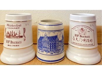 Vintage Ceramic Beer Mug Set