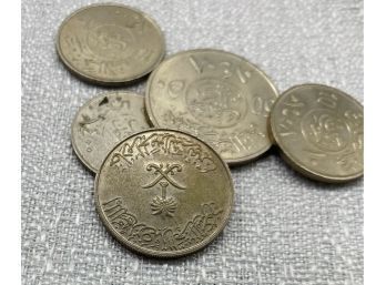 COINS: 5 Coins From Saudi Arabia
