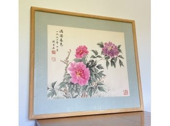 Ethnic Du Mingxuan Painting Watercolor Pink Peony Painting  Figurative Mixed Still-Life