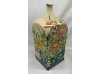 Beautiful Floral Vase From Japan. Stands 11 Inches