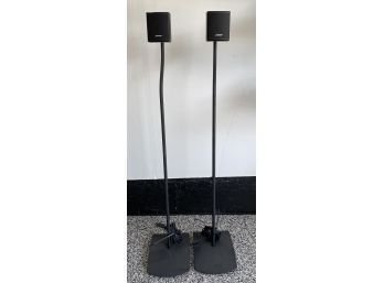 Pair Of Bose Speakers In Like New Condition