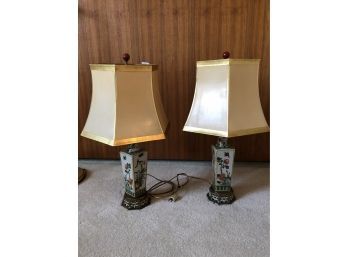 Decorative Small Ceramic Table Lamp Pair With Matching Floral Design (22 Inches Tall)