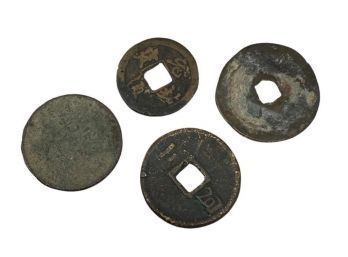 (4) Rare Chinese Ancient Coins / Currency