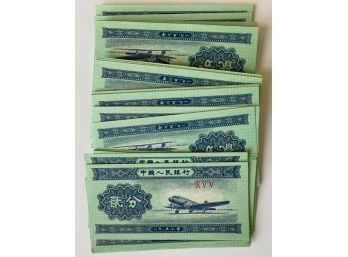(87) $1 China Bills, Issued Under Mao, Crisp, 195387 Bills Total