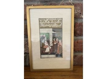 Antique Painting Of Mahal Scene With Translation Framed (7 1/2 X 10 1/2)