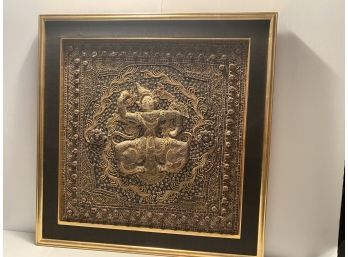 Asian Framed Tapestry- Goucho