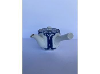 Asian Cobalt Blue Pattern Double Handle Tea Pot