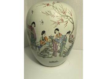 Vintage Asian Cookie Jar, Damaged Cover