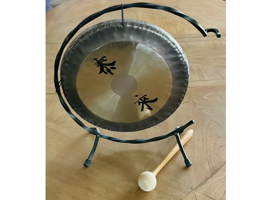 Chinese Wind Gong On Stand With Wooden Mallet