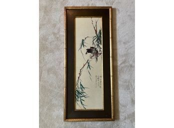 Eastern Asia Inspired Print With Decorative Boarder And Frame (17 1/4 X 40)