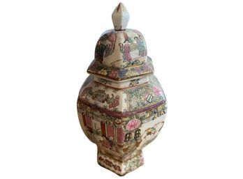Asian Inspired Vase With Matching Lid. Stands Approximately 14 Inches