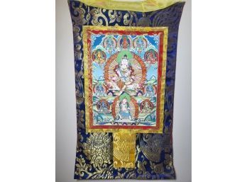 Wrathful Guru Padmasambhava Thangka Brocade, 53 X 30'