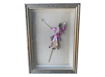 Interesting Shadow Box Framed Eastern Asian Puppet (23x16.5x3)