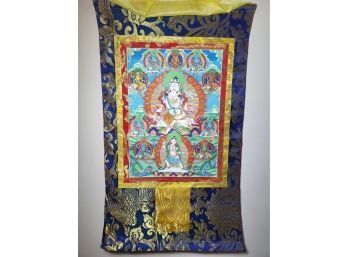 Wrathful Guru Padmasambhava Thangka, 54 X 30'