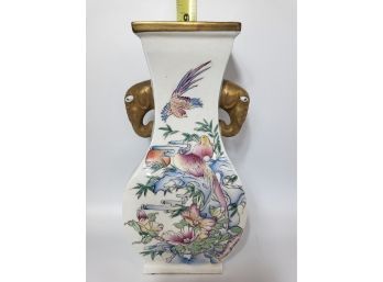 Vintage Chinese Porcelain Vase, 8'