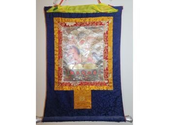 King Gesar Thangka, 33 X 22' Tapestry